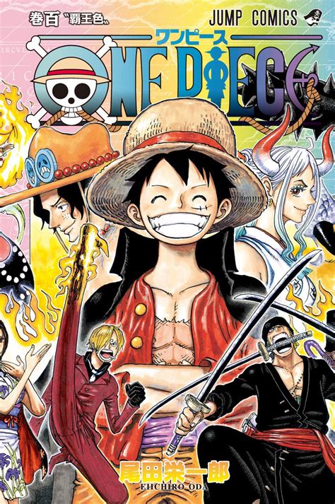 doujin one piece fr|More.